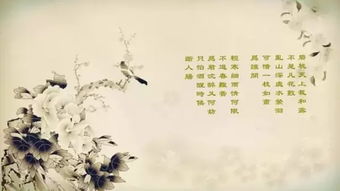 邊寨,古詩(shī),詩(shī)句,描寫(xiě)