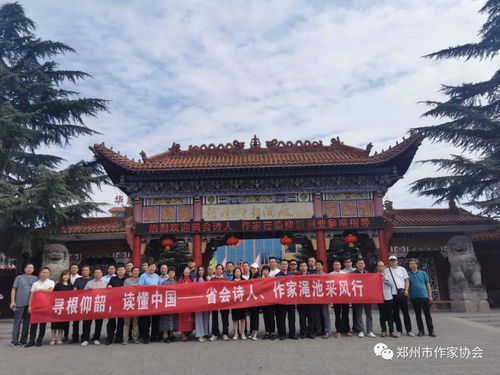 關(guān)于仰韶文化的詩句