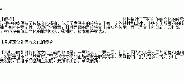 古詩的句式,古詩句式結(jié)構(gòu),一般現(xiàn)在時句式變化