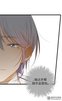 關(guān)于聽天由命的詩句