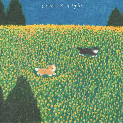 關(guān)于夏天散步的詩(shī)句