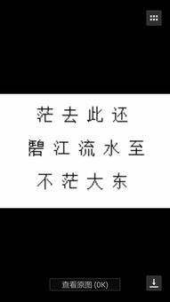 唯美的七字古詩句