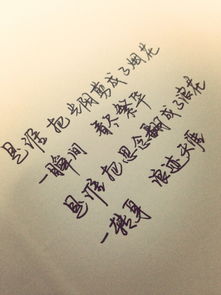 詩句,經(jīng)典語錄,青春