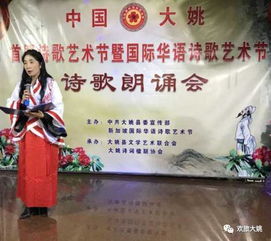 關(guān)于文化節(jié)目的詩(shī)句