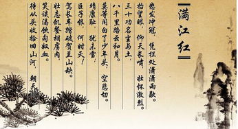 關于酒的詩句古詩古詩網(wǎng)