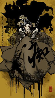 古人關(guān)于貪嗔癡詩句