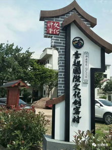 關(guān)于印象田園的詩句