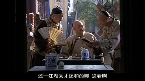 改編詩(shī)句關(guān)于吃