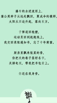 表達(dá)母親養(yǎng)育之恩的古詩句