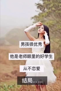 關(guān)于善良的謊言的詩(shī)句