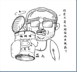 關(guān)于幻聽(tīng)的詩(shī)句