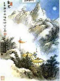 有關(guān)邊塞的詩(shī)句古詩(shī)