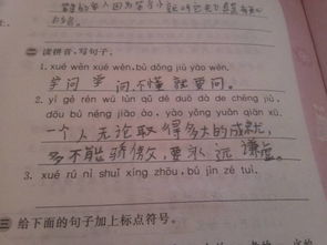 朋友分開(kāi)的古詩(shī)句