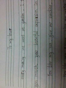 贊美老師的七律押韻詩(shī)句,夸贊老師的詩(shī)句押韻,贊美老師的詩(shī)句押韻