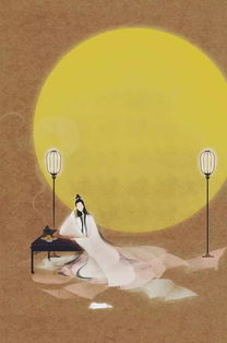 古詩(shī)句子明月幾時(shí)有