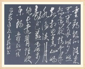 關(guān)于故鄉(xiāng)情的詩句