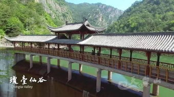 關(guān)于天臺山的詩句唐代