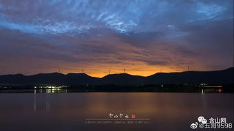 含山,詩句,有哪些