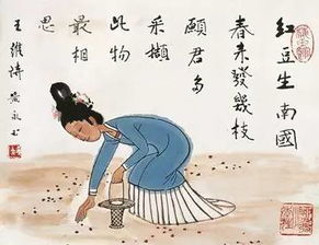 男子思念的古詩句