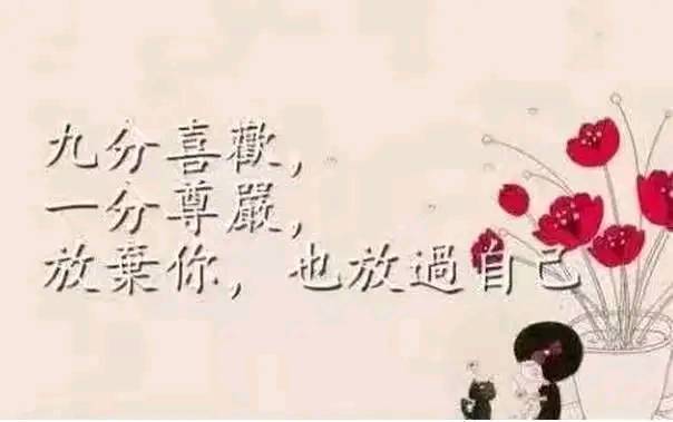 永不言敗的古詩句