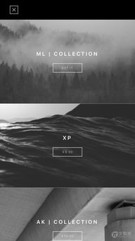 關于燭唯美詩句