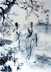 幽草,古詩,詩句,天意