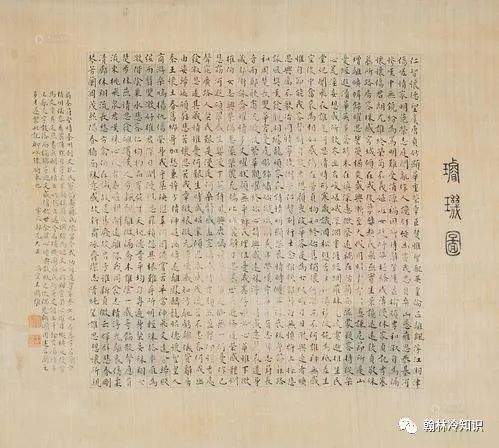 關(guān)于讀書人自大的詩句