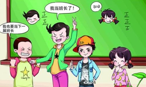 關(guān)于贊美老班長的詩句