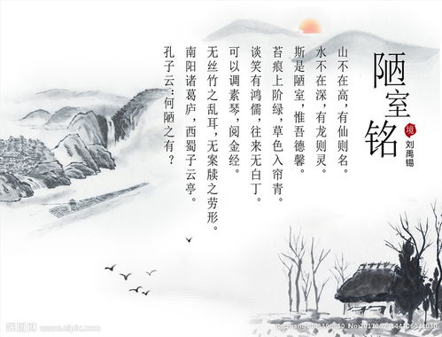 關(guān)于風(fēng)的近代詩句