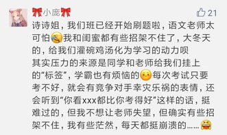 好東西太多古詩句