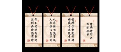 形容努力奮斗的古詩句