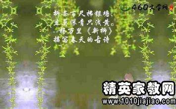 關(guān)于小雨和心情的詩(shī)句