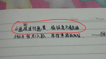 形容一個(gè)建筑很美的古詩(shī)句