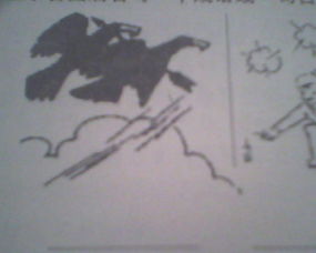 關(guān)于描寫草蟲的成語古詩句