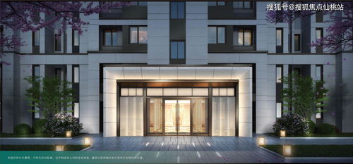 關(guān)于璟的詩句