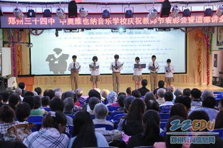 關(guān)于贊美老師無(wú)私奉獻(xiàn)的詩(shī)句