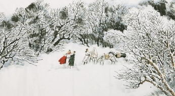 描寫心冷的詩句古詩