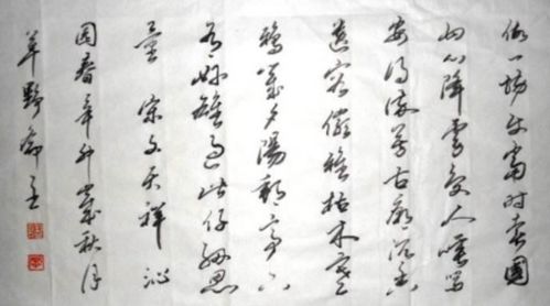 表達(dá)心大的古詩句