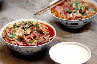 關于牛肉面的詩句