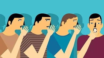 關(guān)于傳播謠言的詩(shī)句