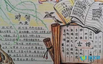 關(guān)于思鄉(xiāng)的詩句五言