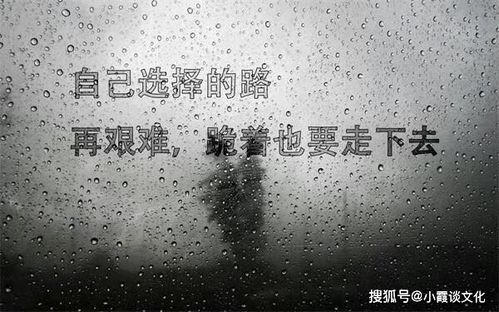 關于讓人心暖的詩句