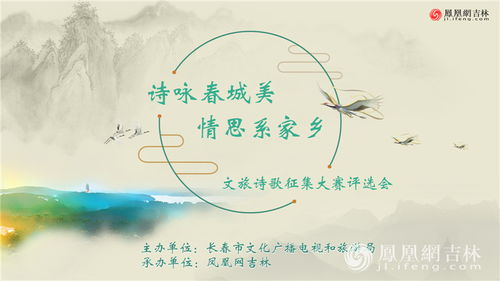 愛國情懷的詩句,雨中情思詩句,憂國憂民的情思詩句