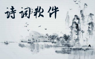 關于_描寫"危樓"的詩句_古詩_詩詞