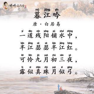 古詩(shī)中寫(xiě)少兒童的詩(shī)句有什么