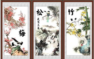 松竹梅歲寒三友的詩(shī)句,歲寒三友的名言詩(shī)句,贊美歲寒三友的詩(shī)句