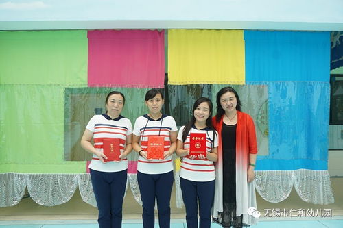 關(guān)于師德教師寫字的詩(shī)句