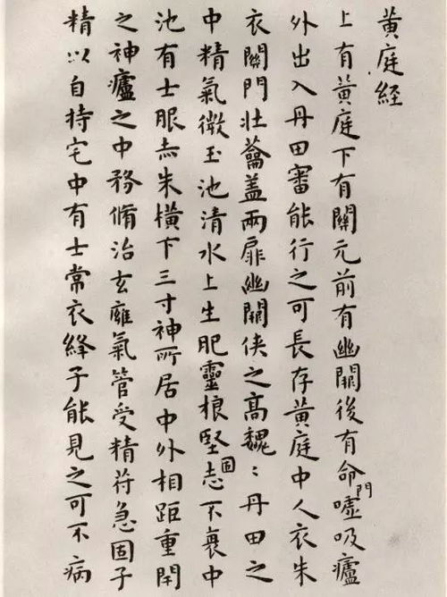 關(guān)于成都的詩(shī)句有哪些,杜甫關(guān)于成都的詩(shī)句,關(guān)于成都的詩(shī)句李白