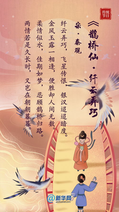 關(guān)于愛(ài)情相思的詩(shī)句古詩(shī)詞,關(guān)于相思的詩(shī)句古詩(shī)詞五言,描寫(xiě)相思的詩(shī)句古詩(shī)詞