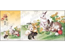 關(guān)于兔子的句子詩句